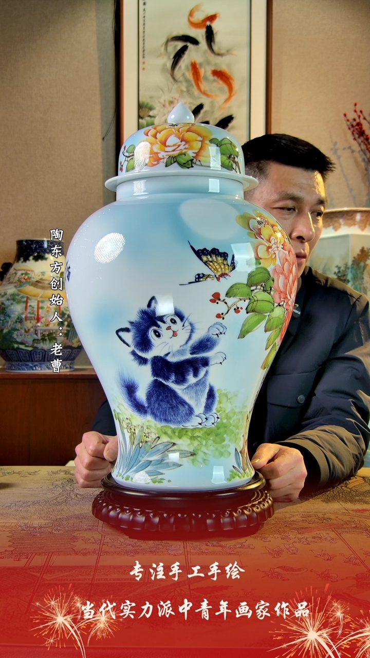 【闪购商品】其他景德镇陶东方陶瓷艺术作品花瓶瓷板画摆件