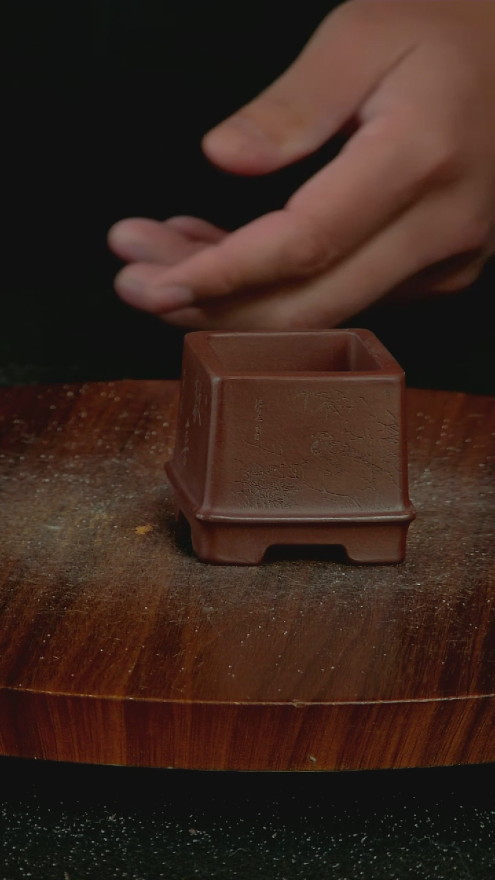 【闪购商品】紫砂F79/3.5*3.5