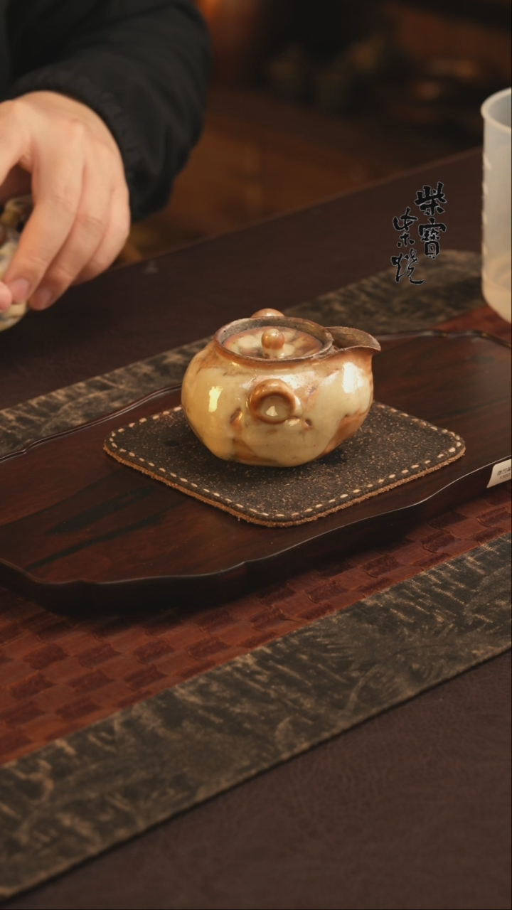 【闪购商品】杯513柴宝柴烧自然落灰器