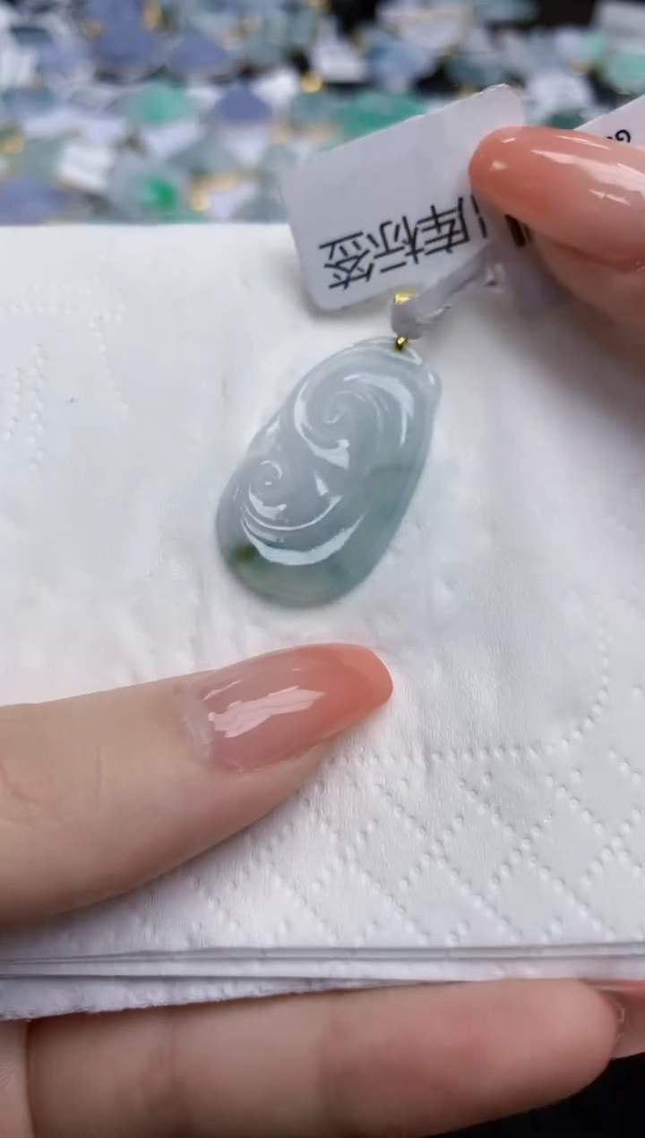 【闪购商品】翡翠颈饰未镶嵌天然缅甸翡翠A货