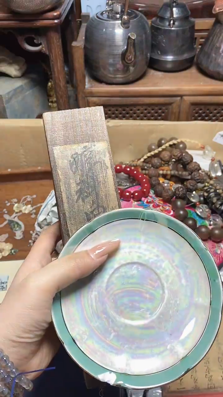 【闪购商品】瓷片瓷器瓷器瓷器瓷器