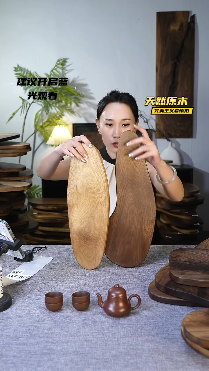 木北美黑胡桃原木.干裂疤结不属于商品质量问题完美主义者慎拍