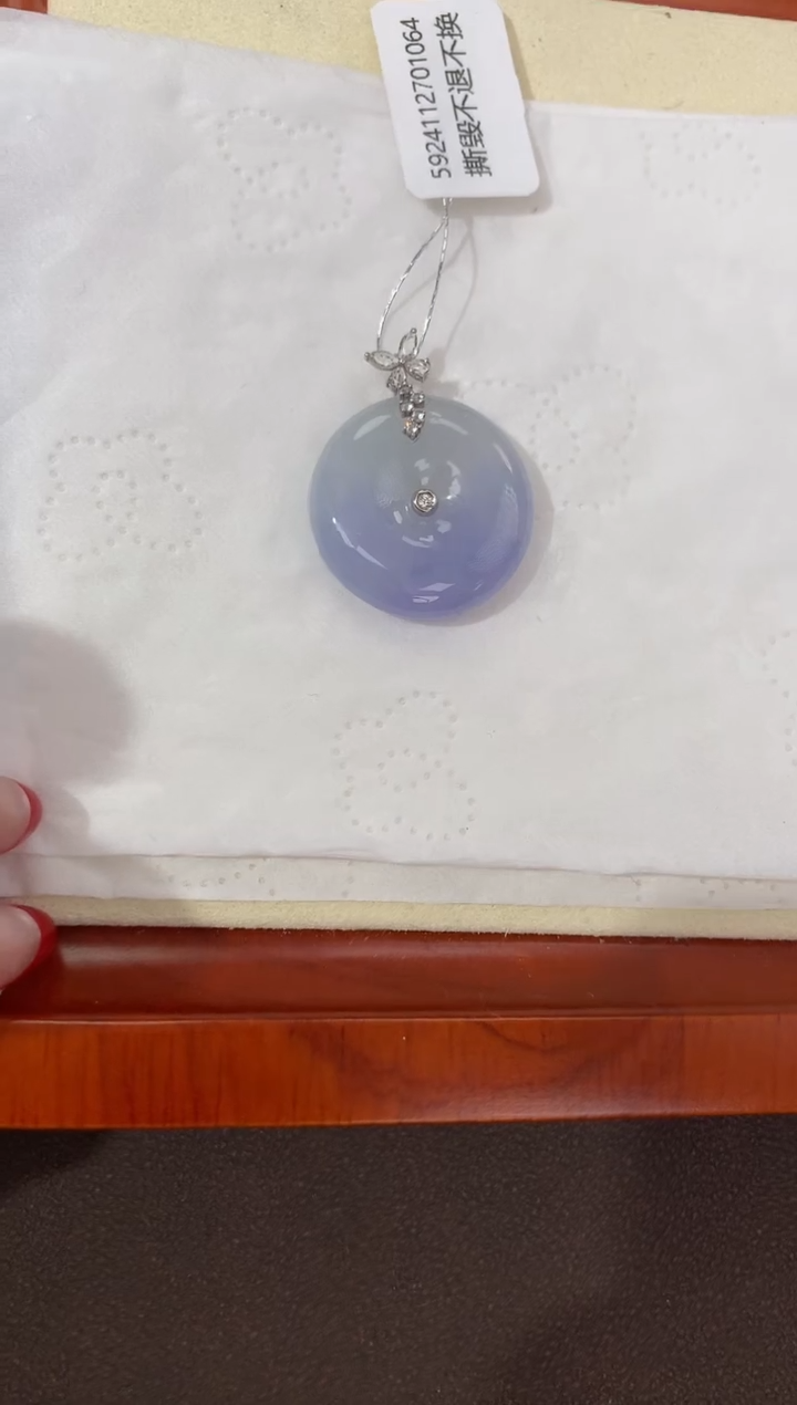 【闪购商品】翡翠颈饰18K金镶嵌天然缅甸a货翡翠