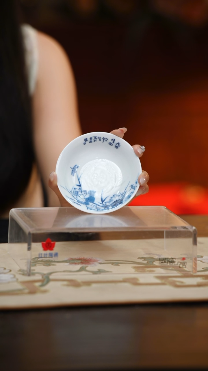 4个微瑕荷塘情趣4英寸碟