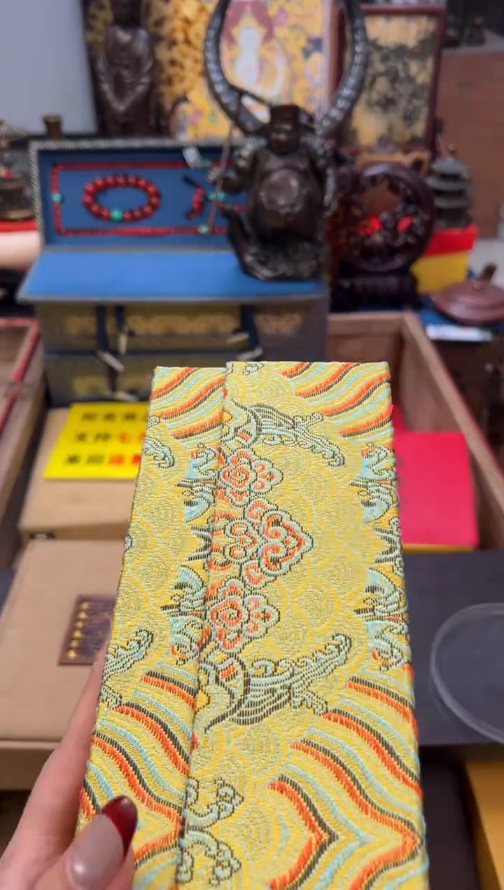 【闪购商品】木——————————