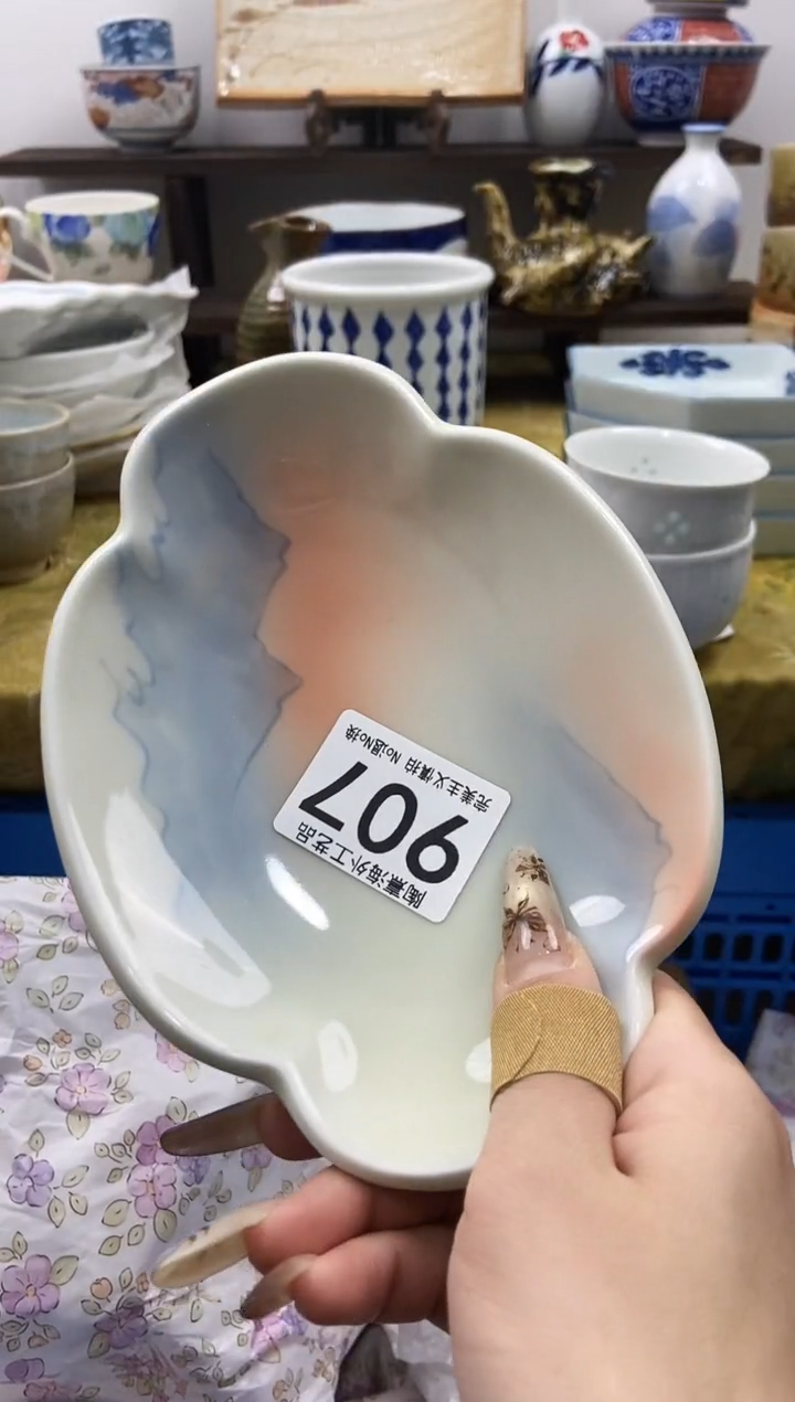 @*陶熹瓷器~全场满18包邮哦~