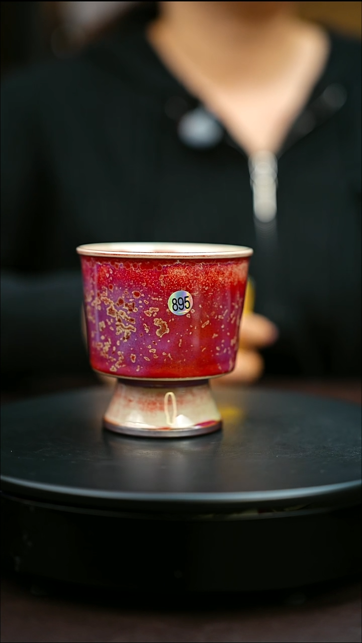 895#原矿钧瓷炉钧釉高足杯