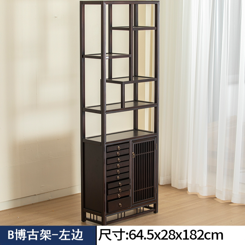 【整装发货】重竹款中式茶叶普洱茶饼博古架展示架置物架收纳柜带抽