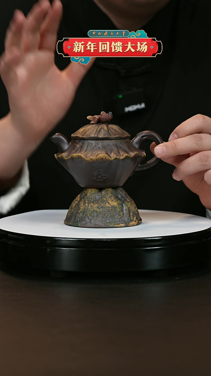 【闪购商品】紫砂茶壶紫砂茶壶