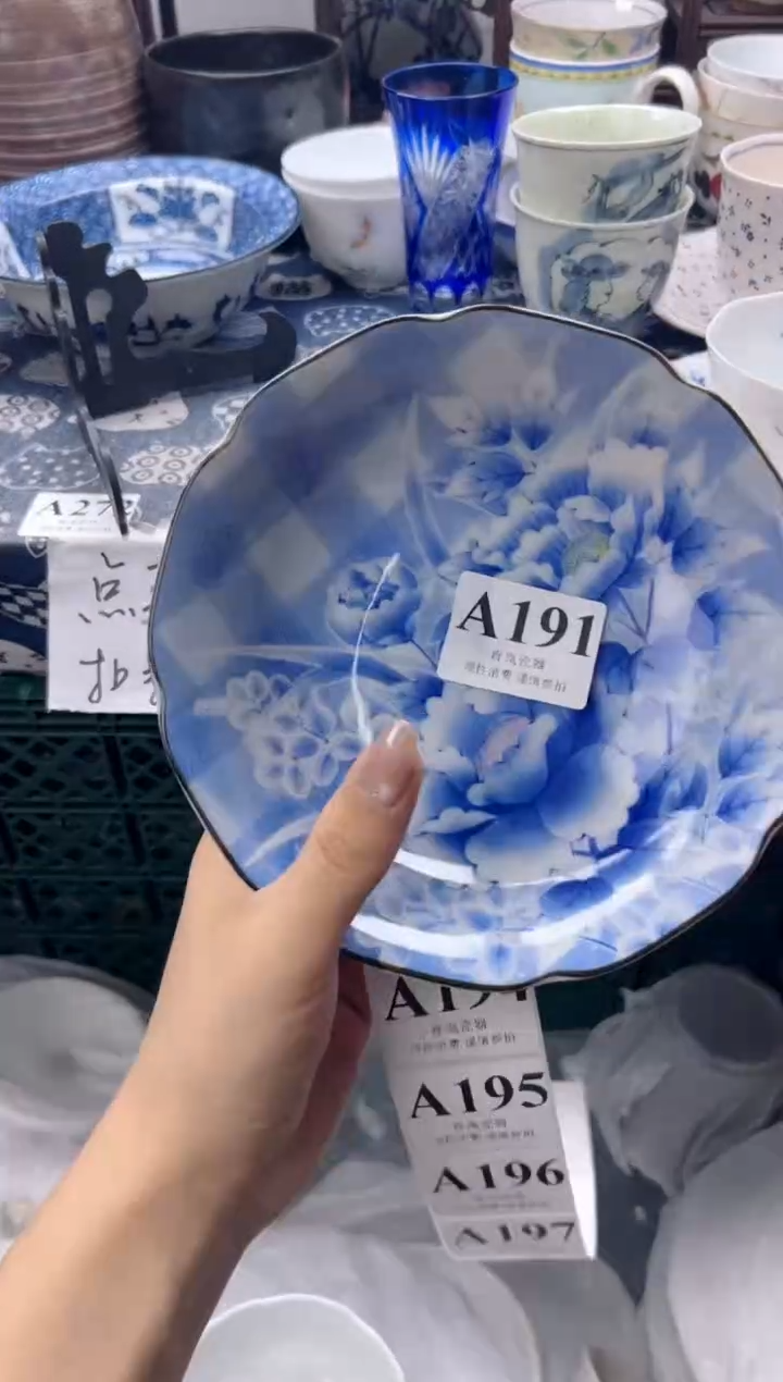 瓷片圈***圈  A191
