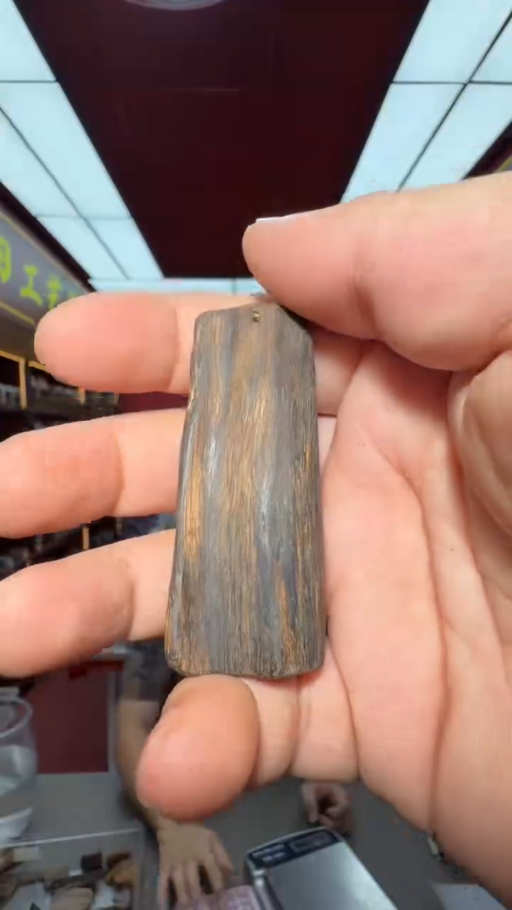 沉香吊坠多样性发一