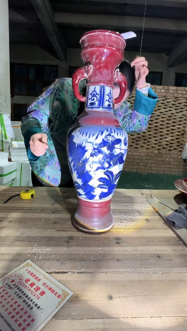 【闪购商品】其他C63景德镇制瓷器一件