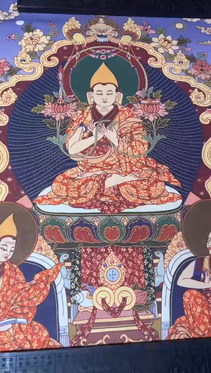 卷轴画卷轴画的的艳艳tk