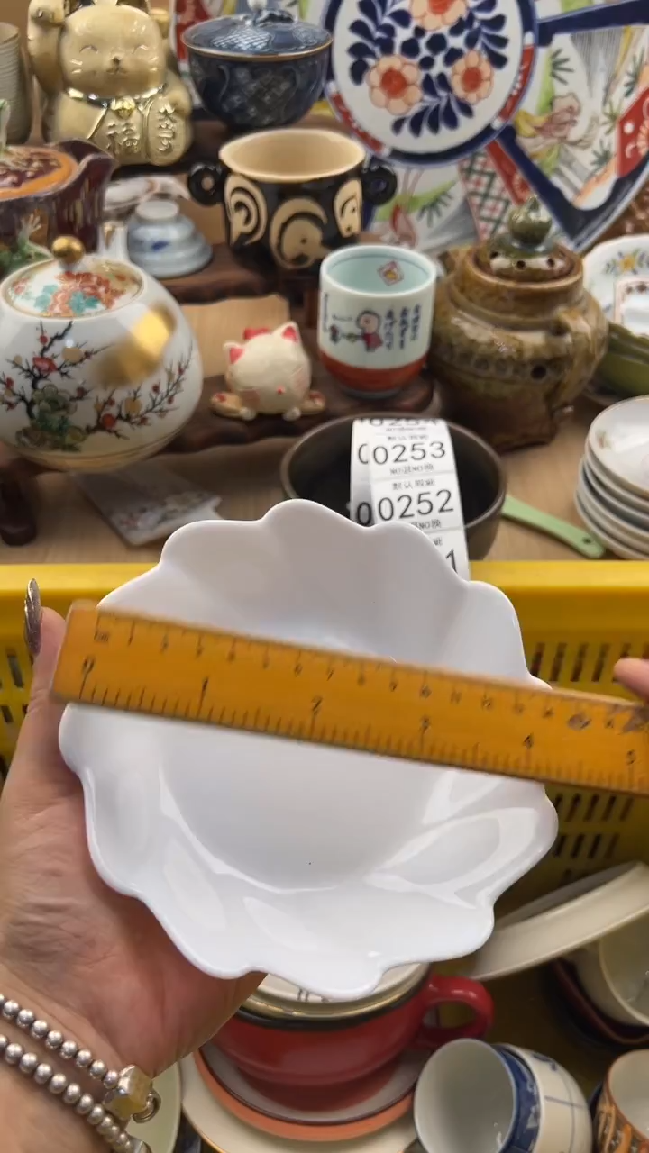 247默认微瑕，满20元包邮