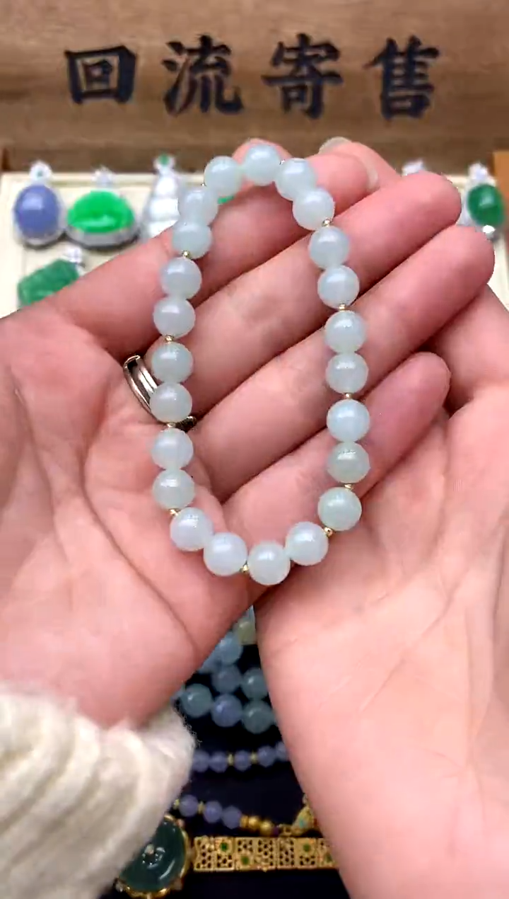 【闪购商品】翡翠手串未镶嵌157-中国好珍宝