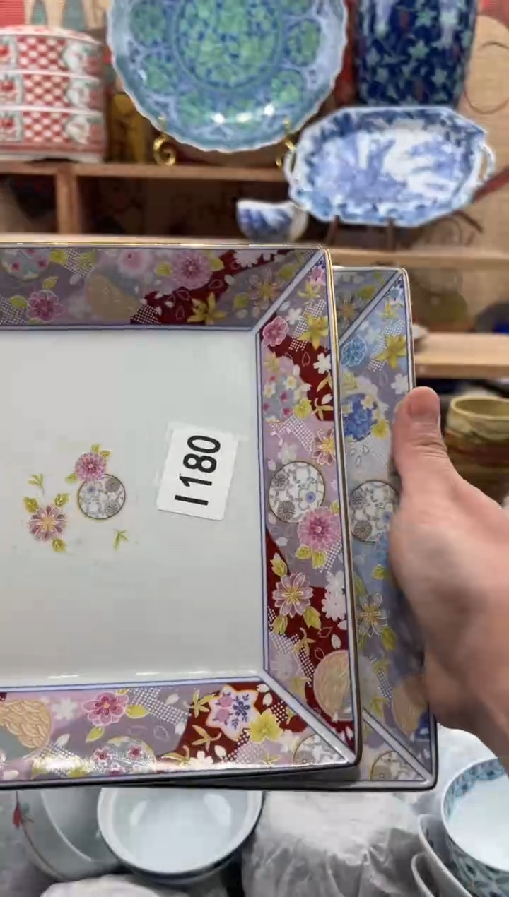 瓷片用****6瓷片------I180
