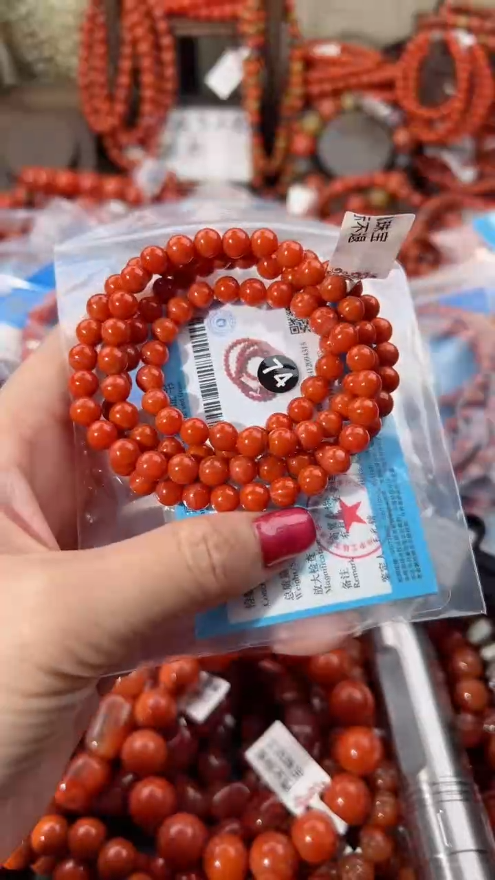 【闪购商品】南红玛瑙手串未镶嵌6+