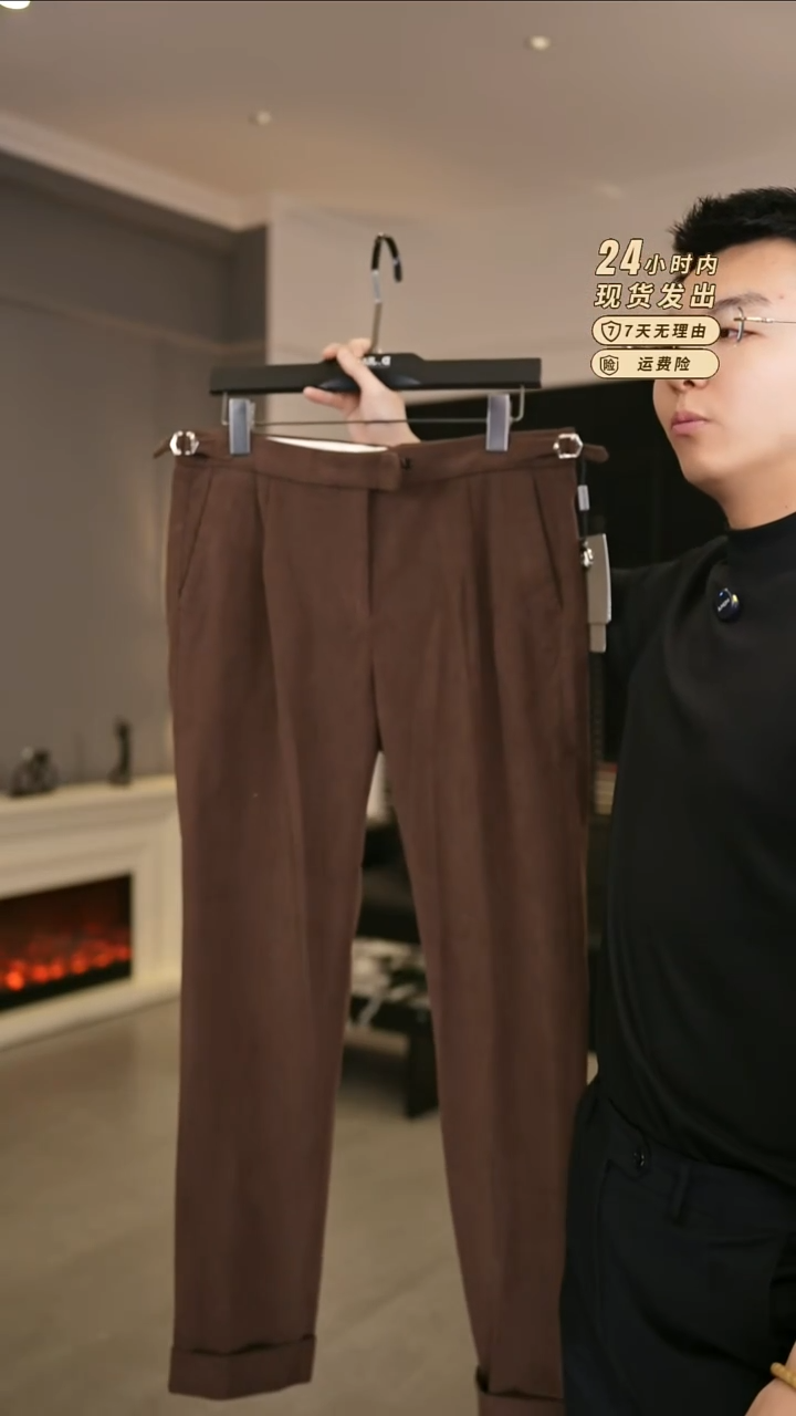 17011 35尺码   170-180斤 咖色