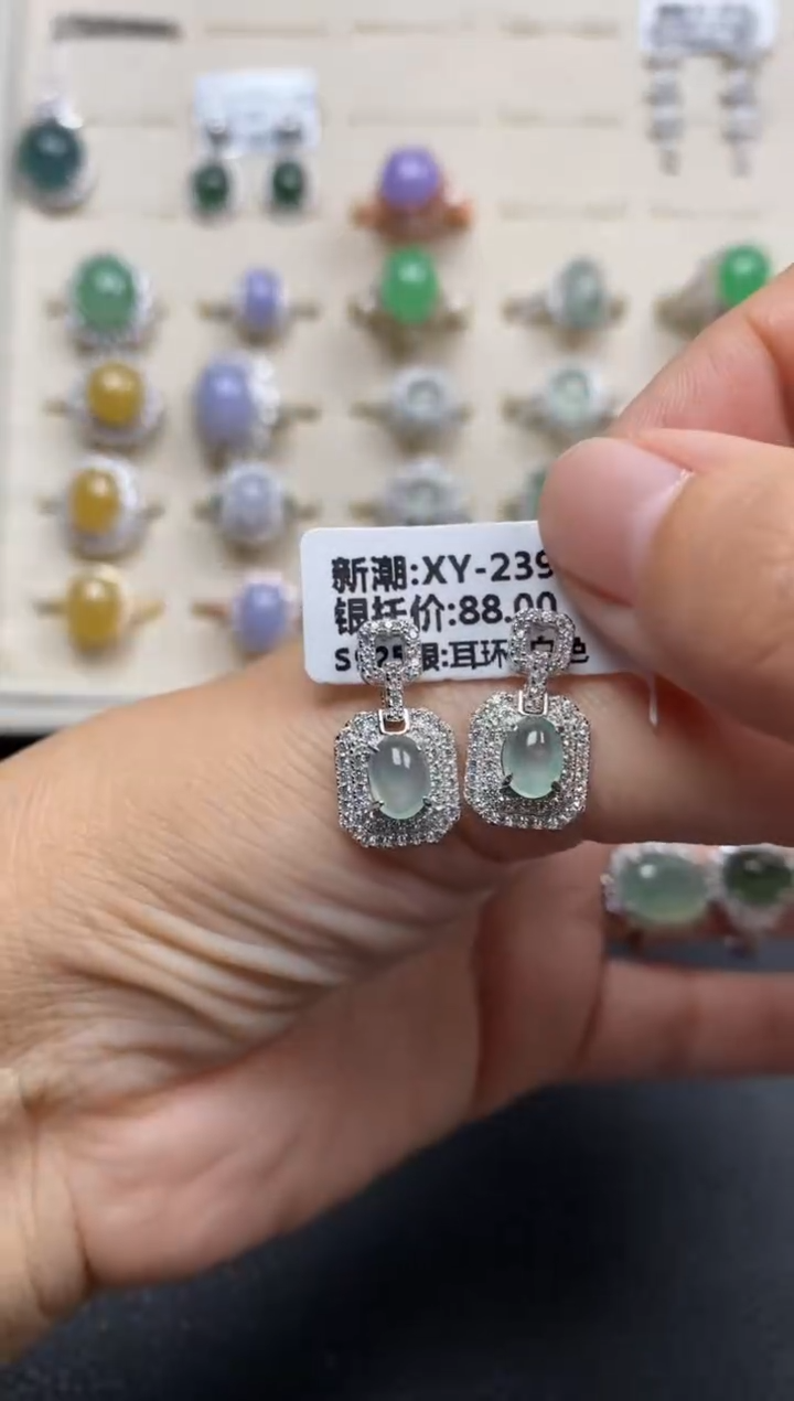 【闪购商品】翡翠戒指银S925镶嵌11111