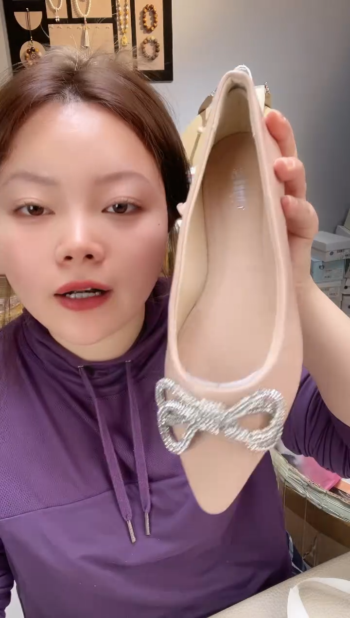 一字式扣带B651  36码