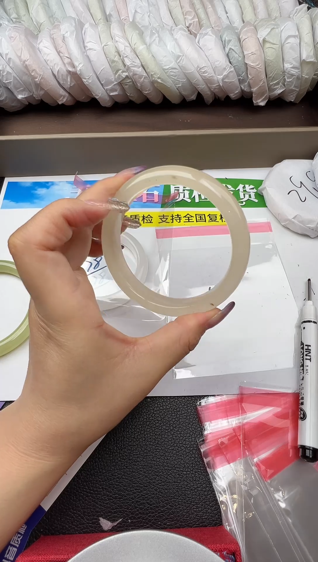 未镶嵌手镯石英质玉圈口 6061