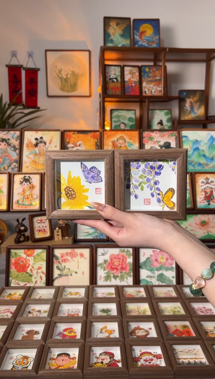 【闪购商品】国画向日葵蝴蝶 紫藤花蝴蝶 一组11