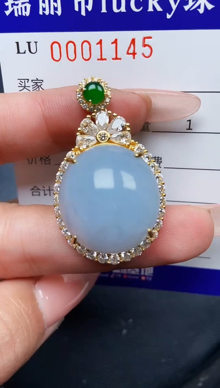 【闪购商品】翡翠颈饰银S925镶嵌1145