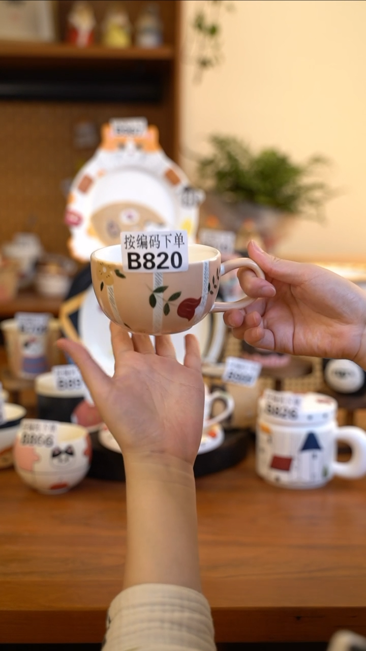 B820 阿满屋手工手作陶瓷 