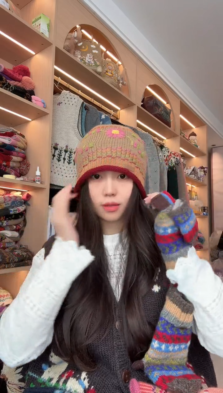 羊毛美利奴焦糖刺绣帽