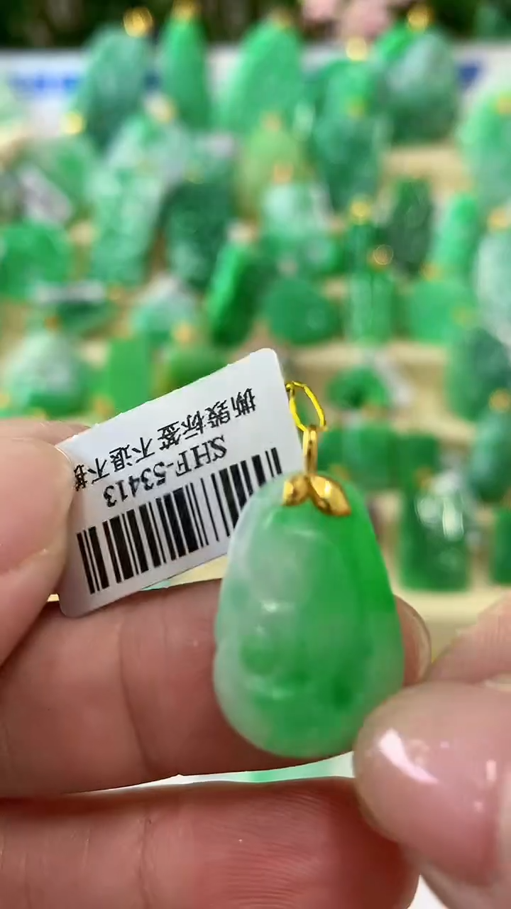 【闪购商品】翡翠颈饰18K金镶嵌挂件