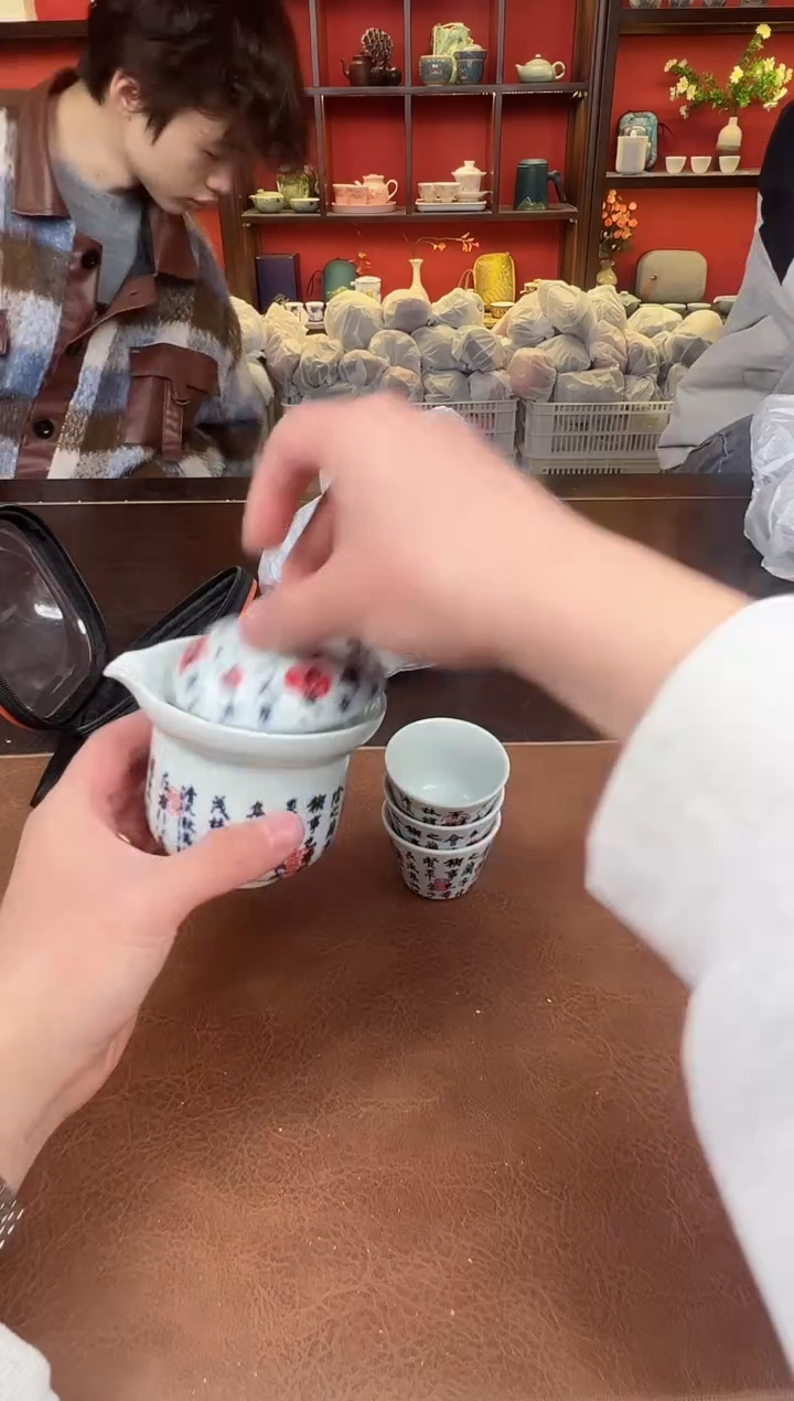 【闪购商品】书法111111111111111