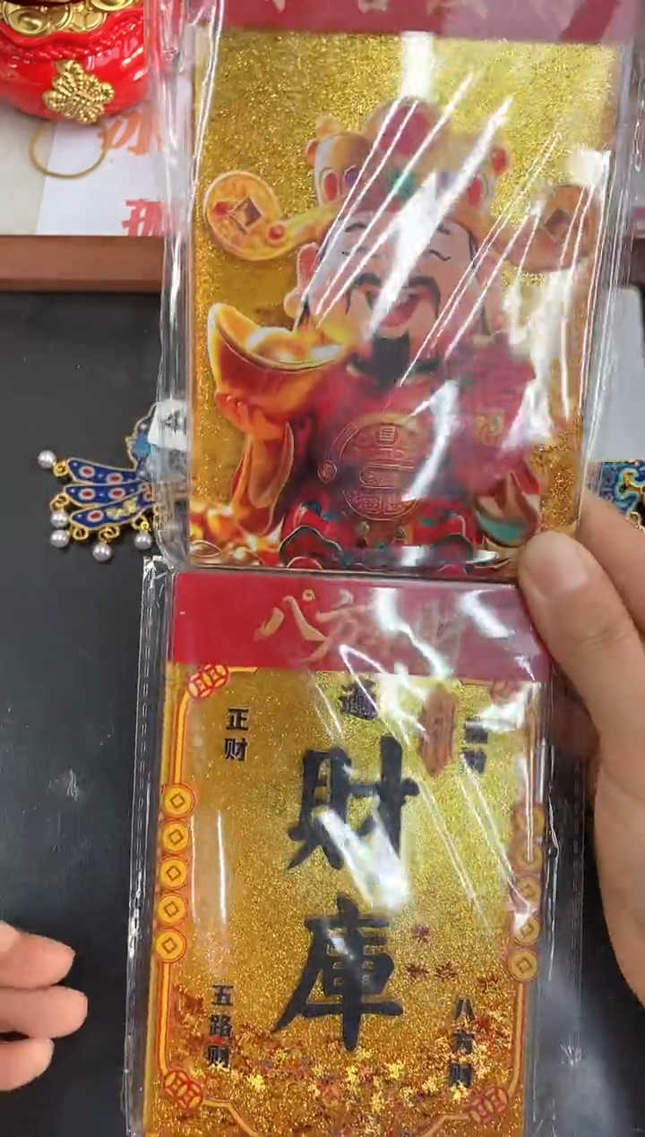 随****逛单品过款两单包邮