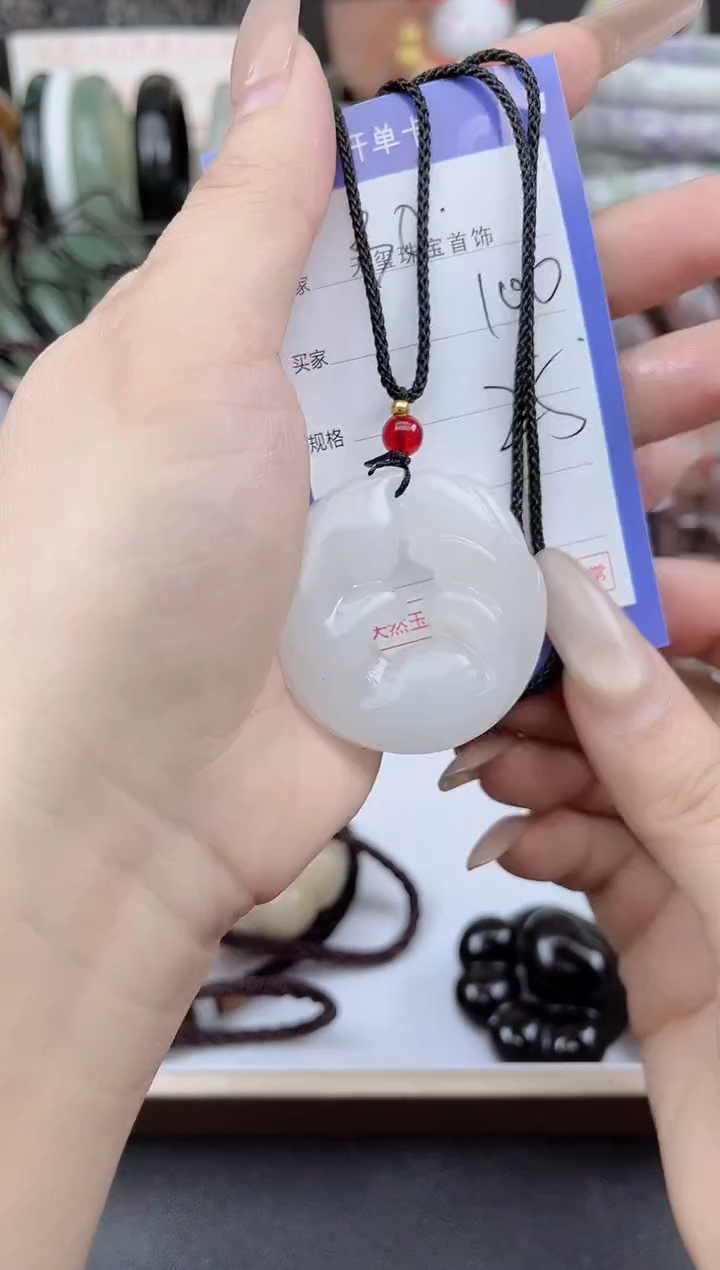 未镶嵌手镯石英质玉100