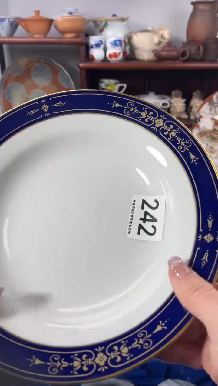 【闪购商品】瓷片242...........