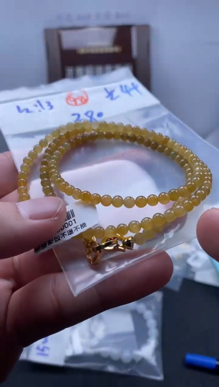 未镶嵌定制翡翠天然翡翠珠子