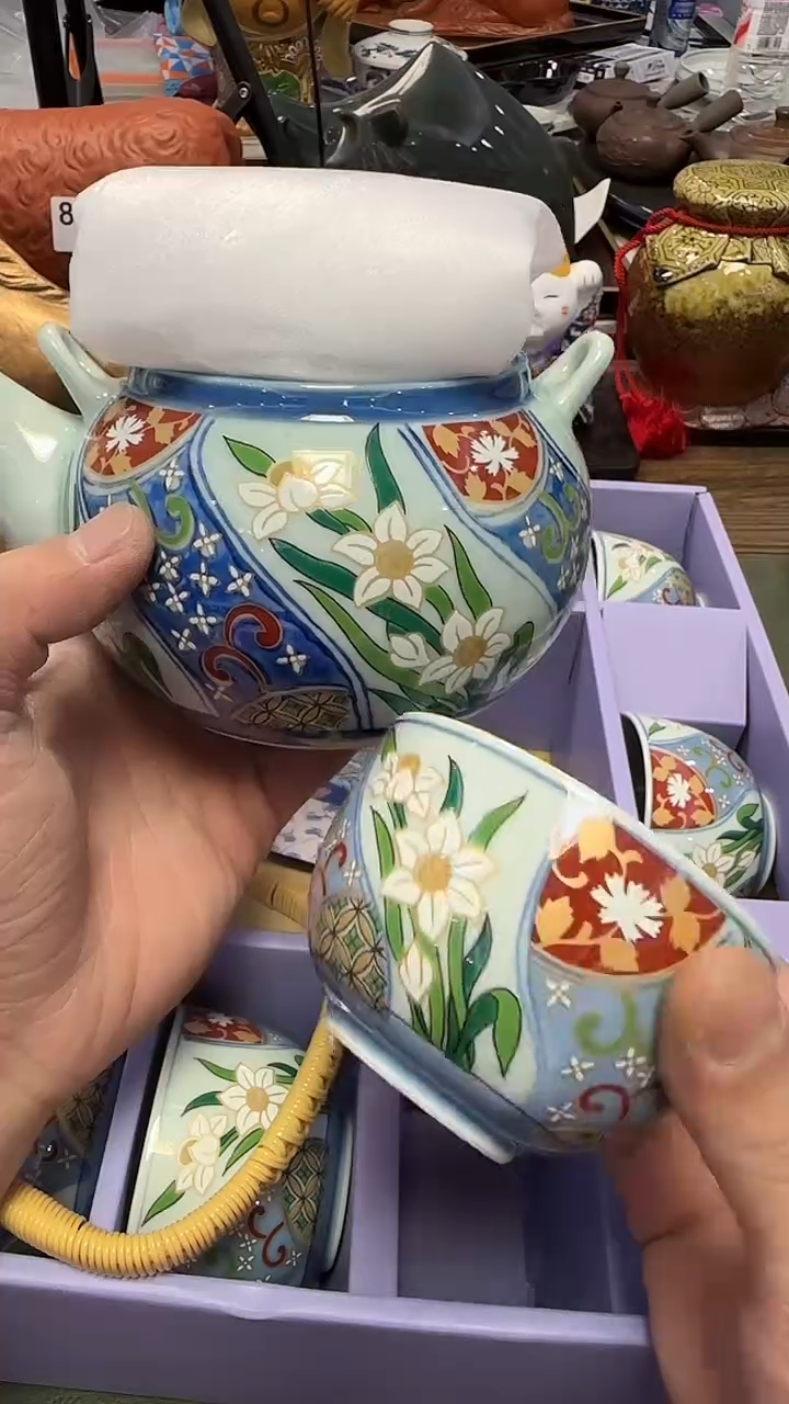 934带款一壶10杯