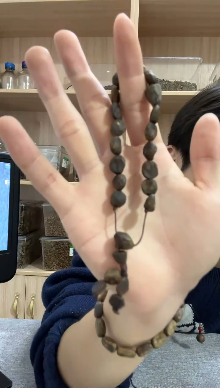 【闪购商品】沉香手串沉水树丁包壳单圈7克+ 多样性发其一