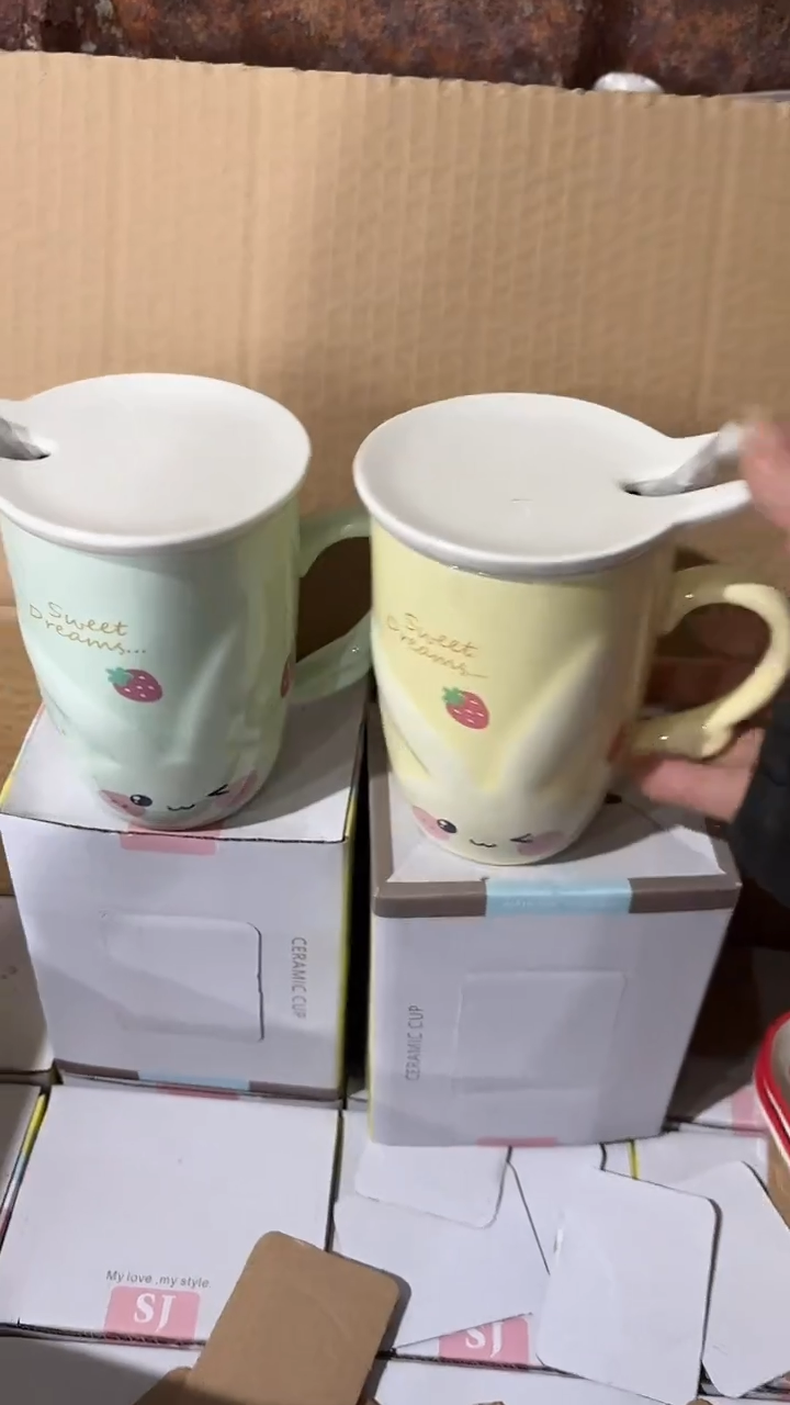 陶瓷手柄款家湖高温陶瓷杯 微瑕