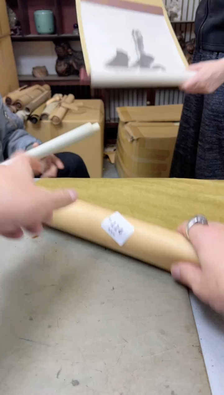 瓷片114聚宝缘海陶精选