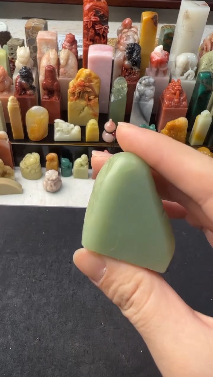 【闪购商品】青田石印石编号编号5689