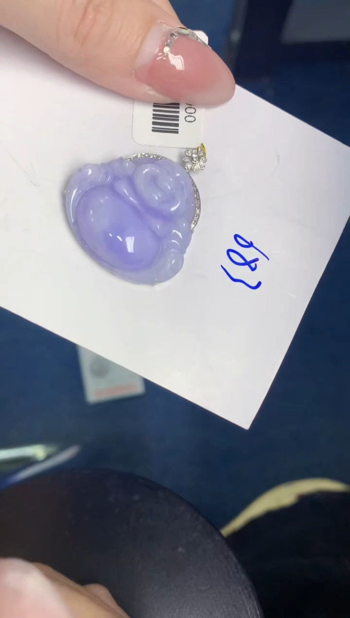 【闪购商品】翡翠颈饰18K金镶嵌000000000