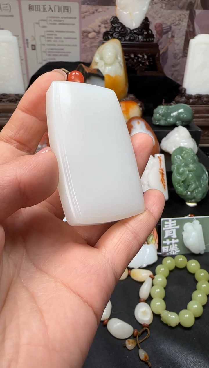 【闪购商品】和田玉挂件未镶嵌挂件