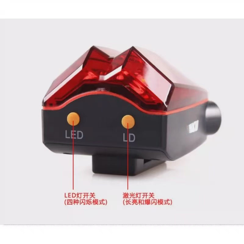 自行车激光尾灯警示灯