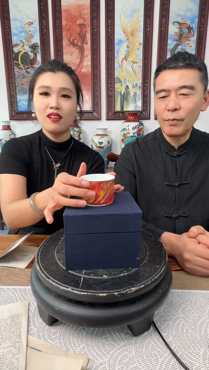 瓷片乐乐非遗传承C11