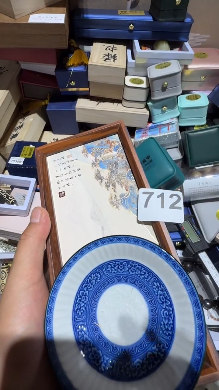 瓷片瓷器瓷器瓷器