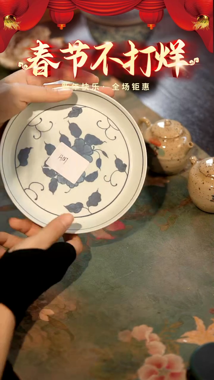 【闪购商品】山居秋暝手工手作@@CJA181