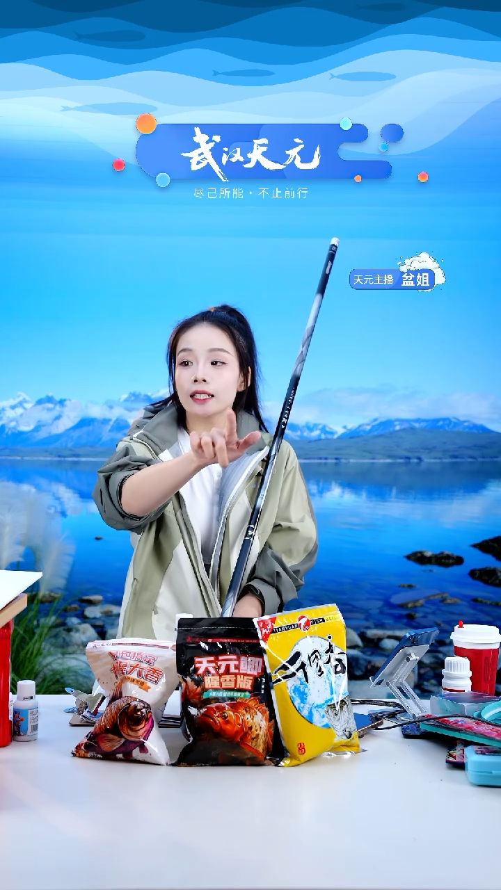 碳素6.3m乐*福【闪购】刚舟鲤五代6.6米一支