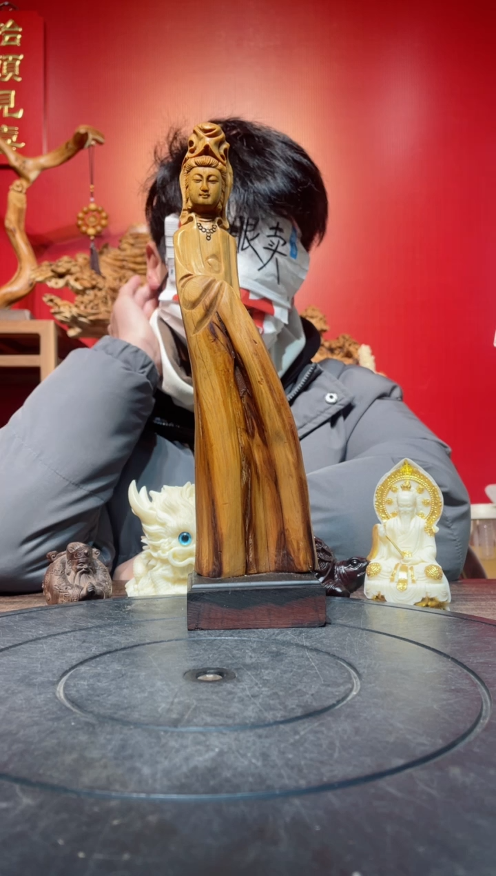 【闪购商品】柏木（崖柏）其他(直播推荐)