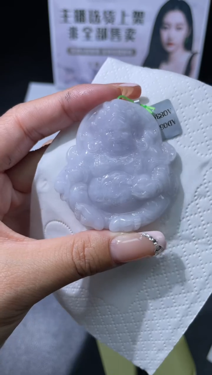 【闪购商品】定制翡翠未镶嵌不退不换CMH1件-A