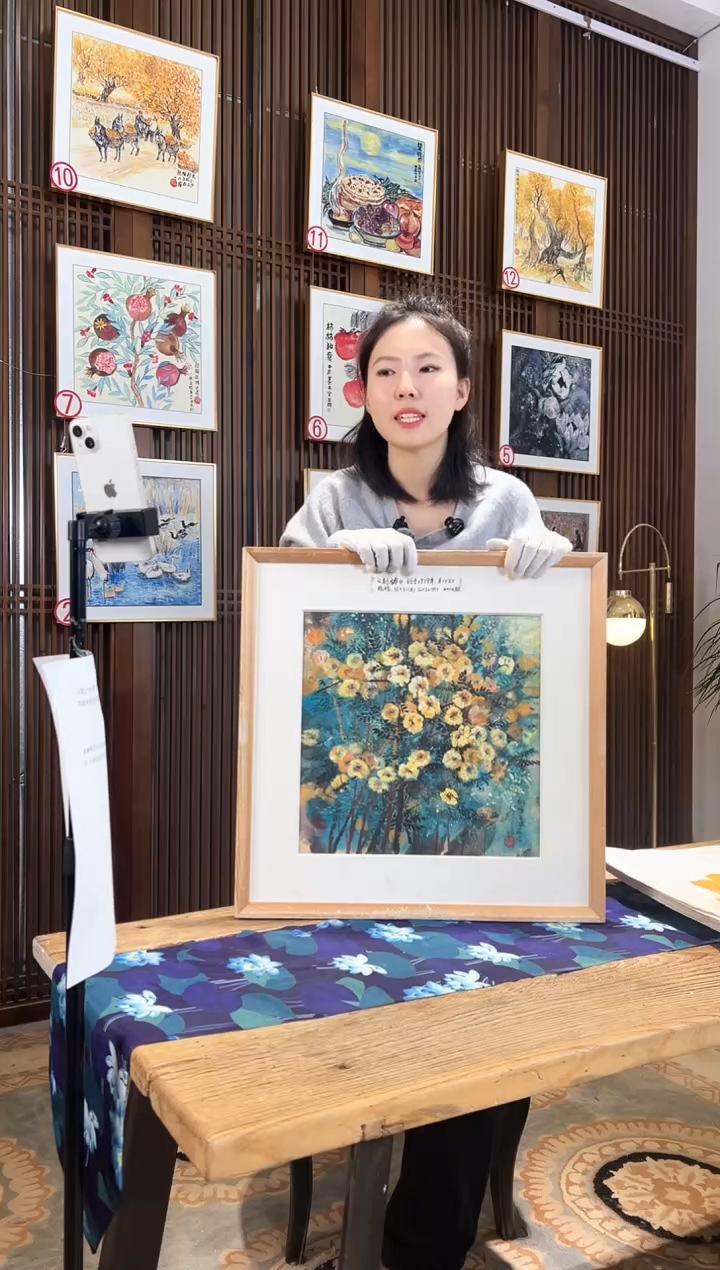 版画版画耿玉琨名章限量版画S